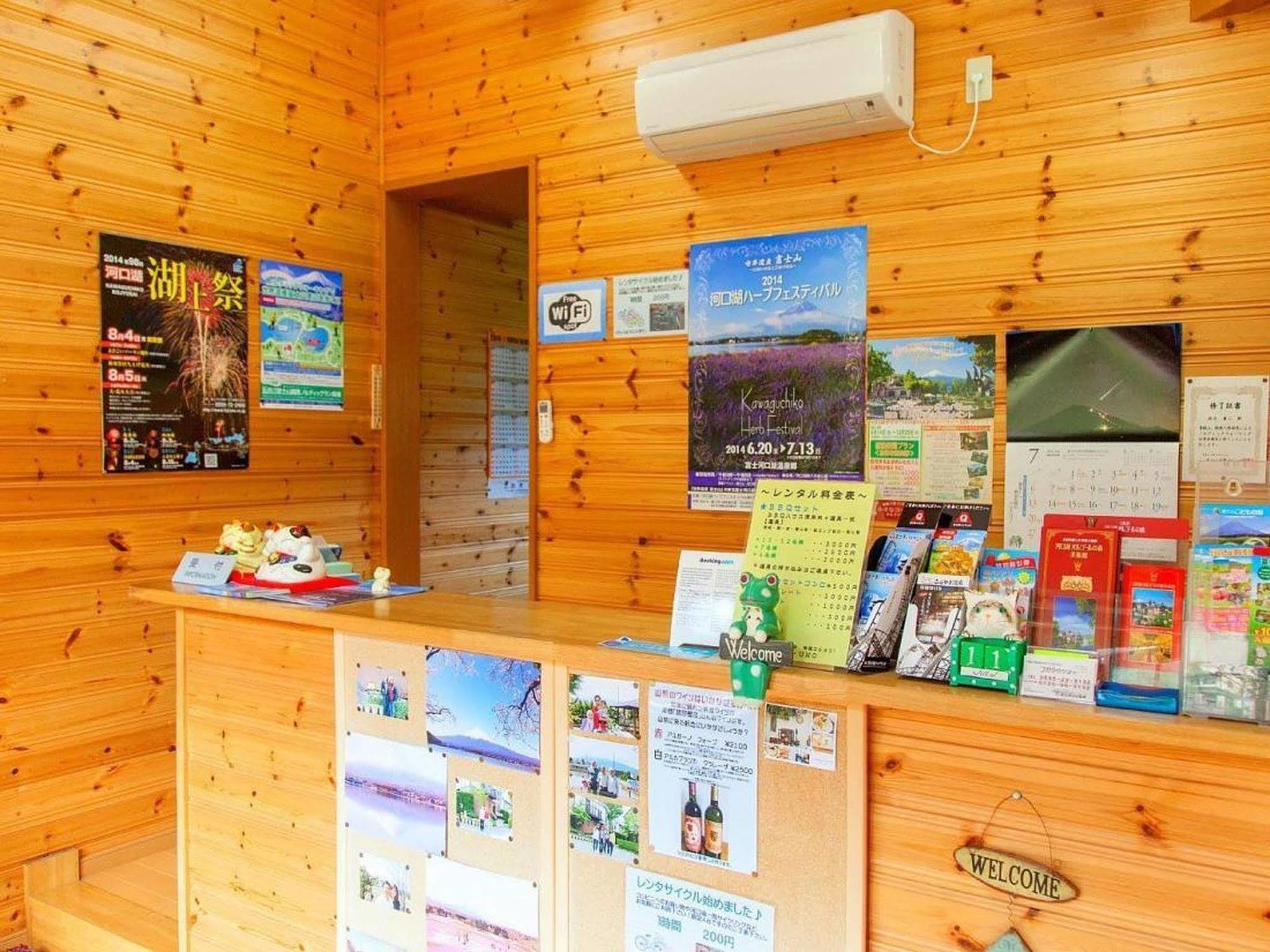 Villa Ururun Kawaguchiko Fujikawaguchiko Exteriör bild