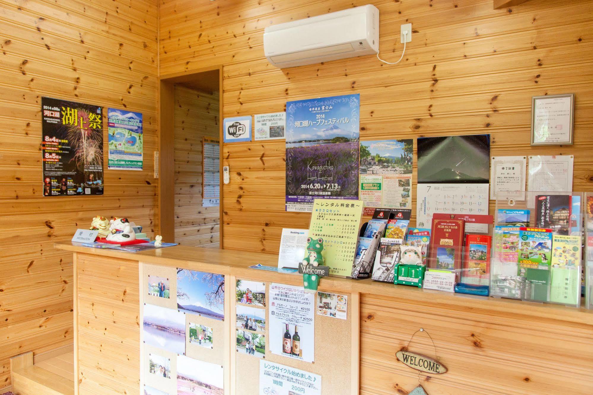 Villa Ururun Kawaguchiko Fujikawaguchiko Exteriör bild